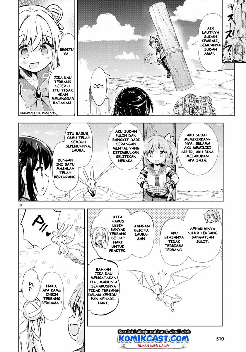 Kenshi wo Mezashite Nyuugaku shita no ni Mahou Tekisei 9999 nan desu kedo!? chapter 32